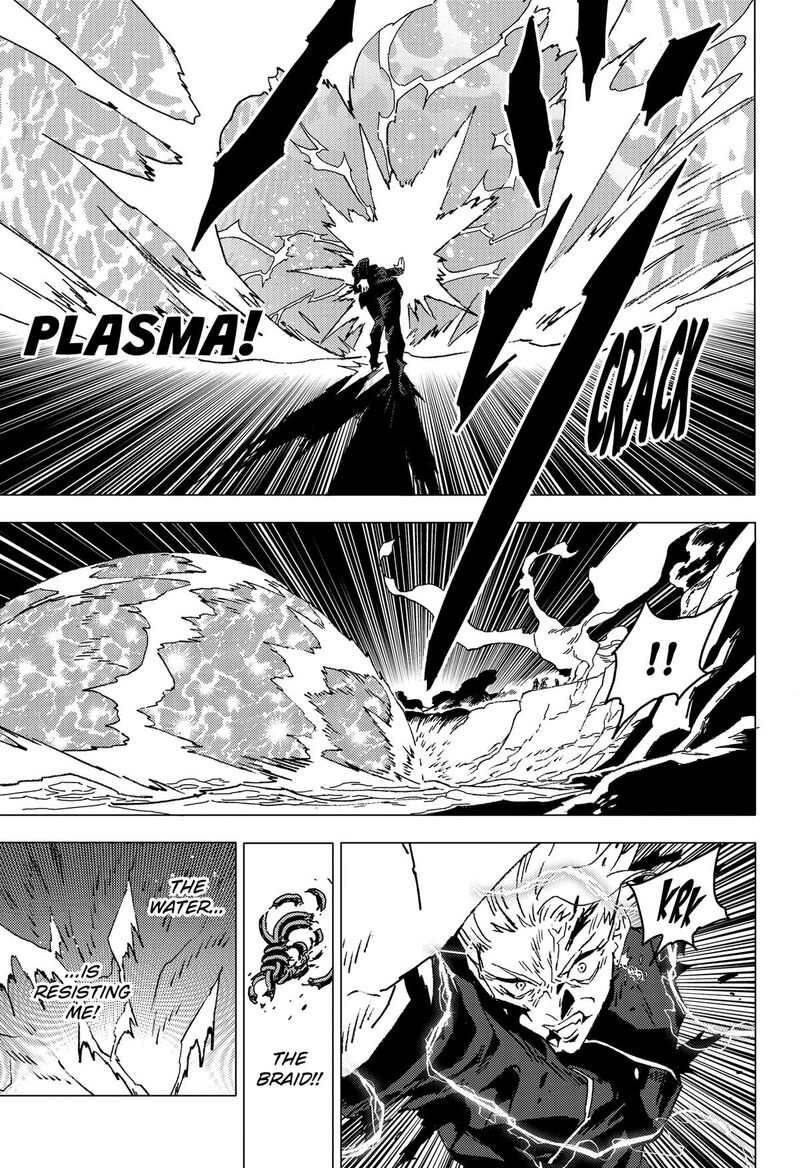 Ghost Fixers Chapter 93 Page 7