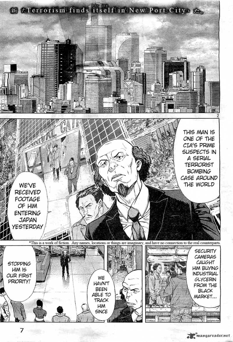 Ghost In The Shell Arise Chapter 1 Page 2