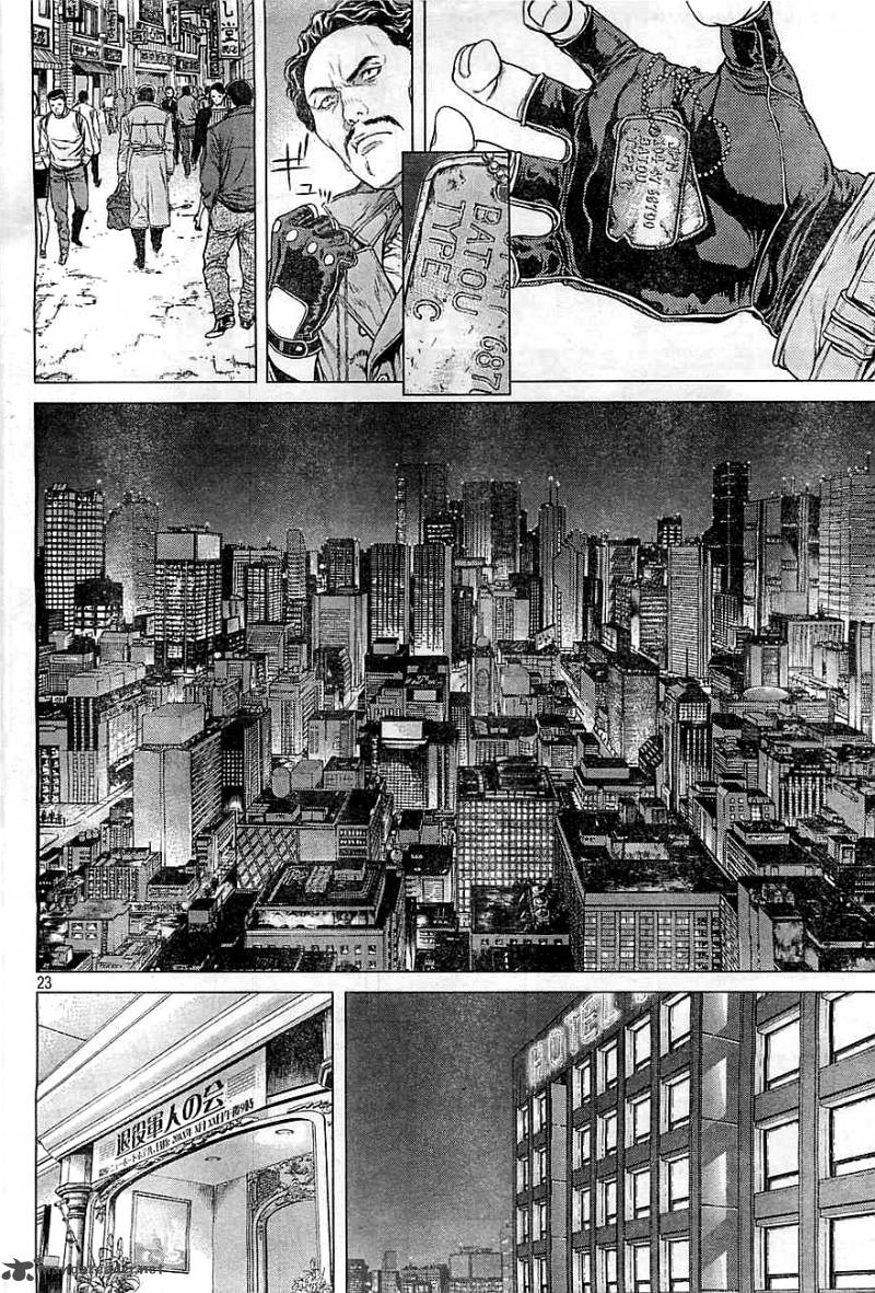 Ghost In The Shell Arise Chapter 1 Page 21