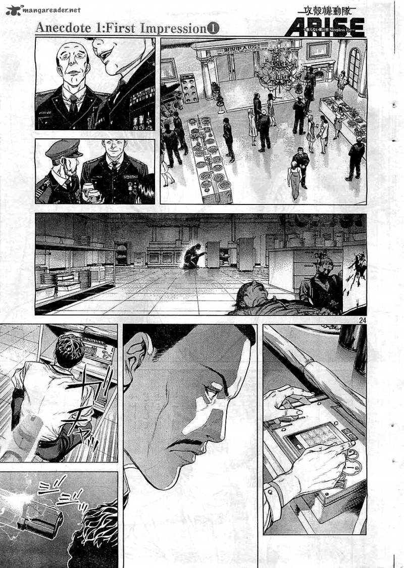 Ghost In The Shell Arise Chapter 1 Page 22