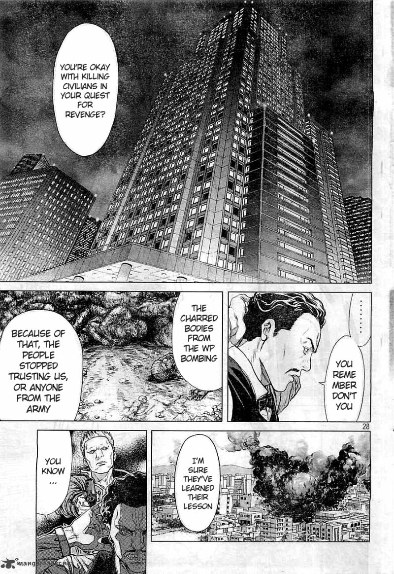 Ghost In The Shell Arise Chapter 1 Page 25