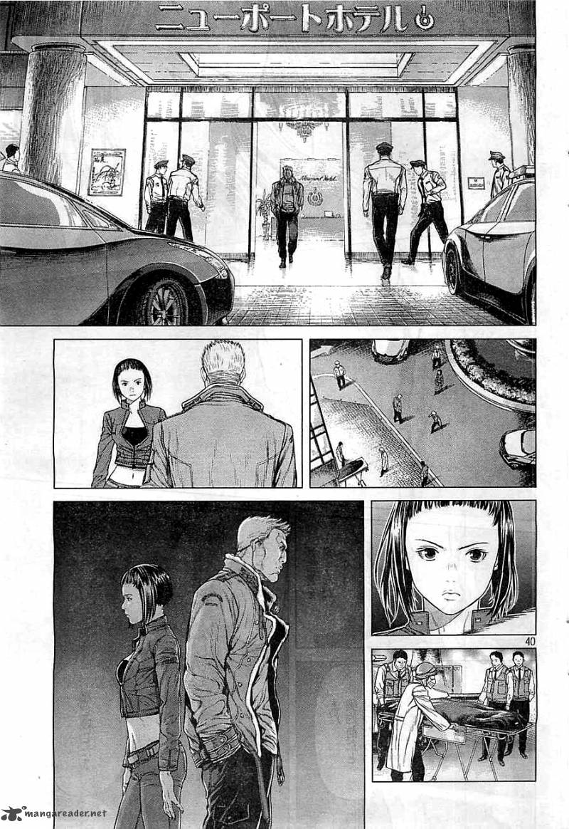 Ghost In The Shell Arise Chapter 1 Page 37