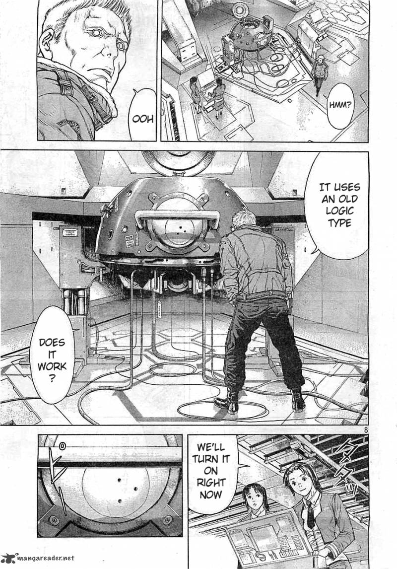 Ghost In The Shell Arise Chapter 1 Page 6