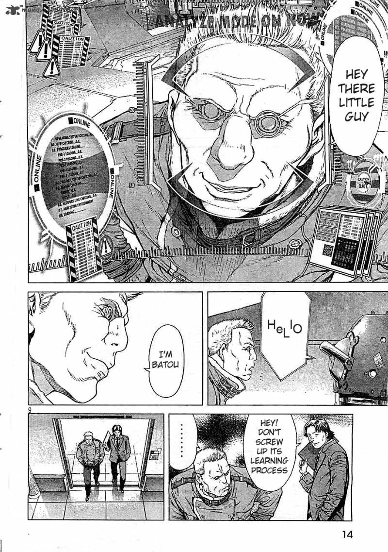 Ghost In The Shell Arise Chapter 1 Page 7