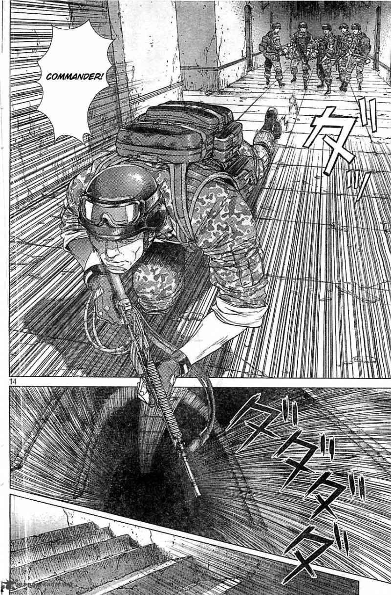 Ghost In The Shell Arise Chapter 2 Page 12