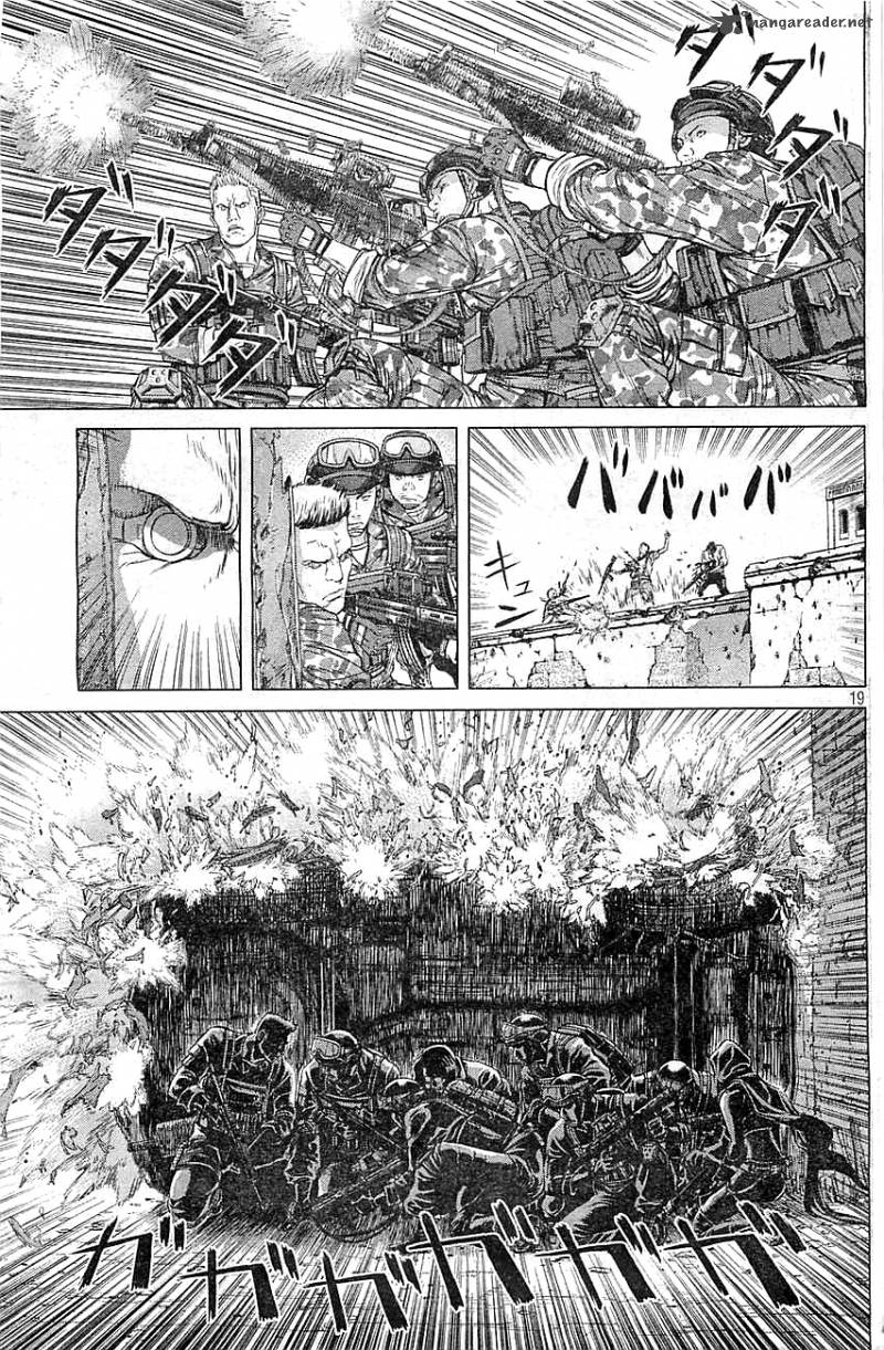 Ghost In The Shell Arise Chapter 3 Page 19