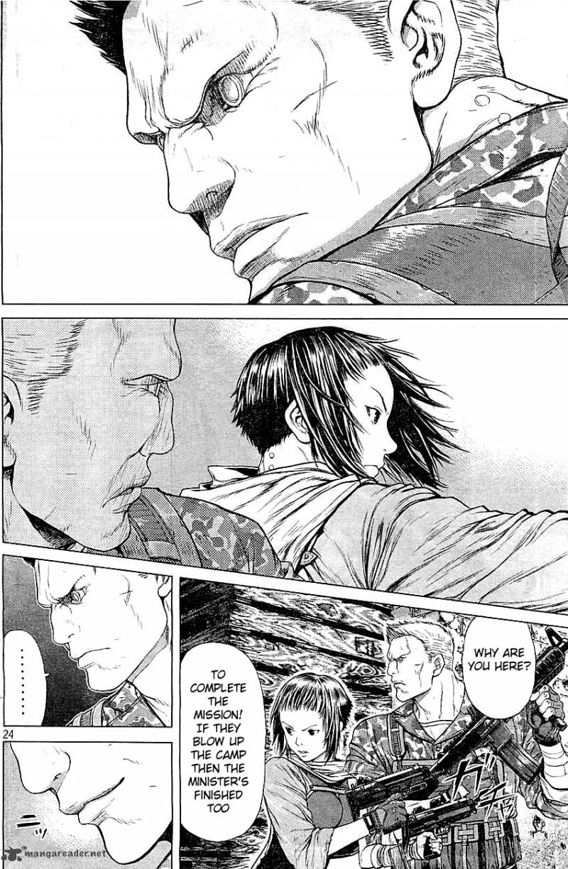 Ghost In The Shell Arise Chapter 3 Page 23