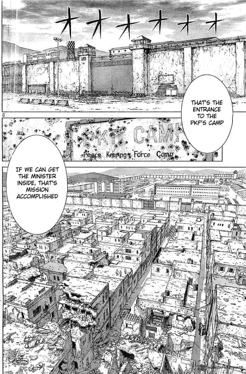 Ghost In The Shell Arise Chapter 3 Page 6