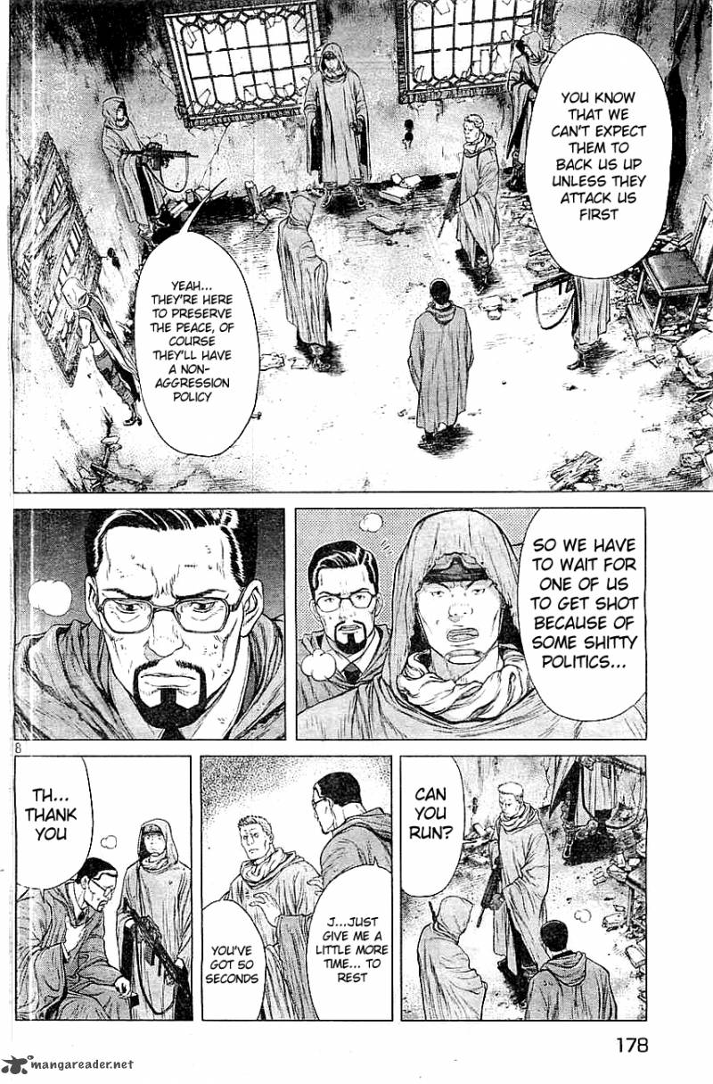 Ghost In The Shell Arise Chapter 3 Page 8