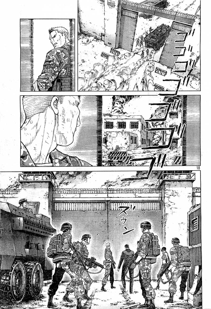 Ghost In The Shell Arise Chapter 4 Page 17