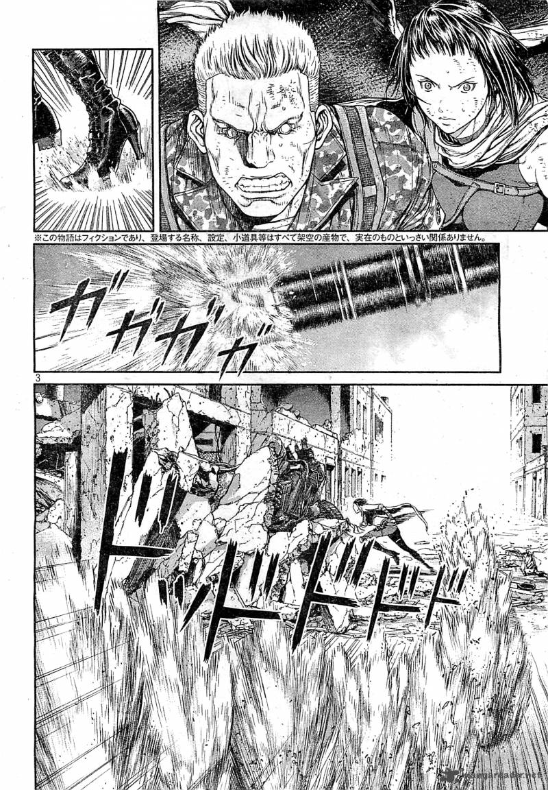 Ghost In The Shell Arise Chapter 4 Page 2