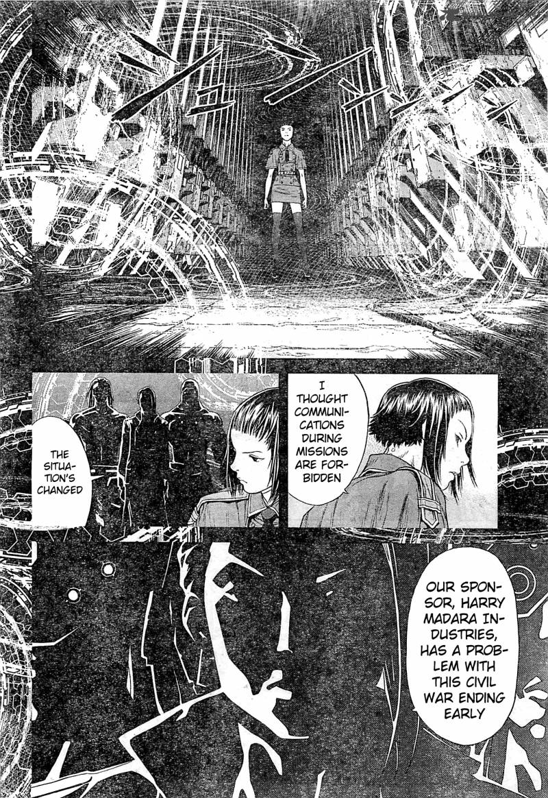 Ghost In The Shell Arise Chapter 4 Page 22