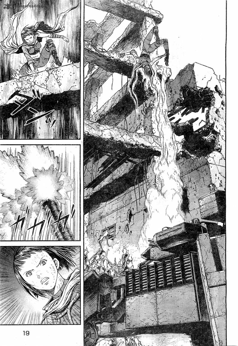 Ghost In The Shell Arise Chapter 4 Page 5