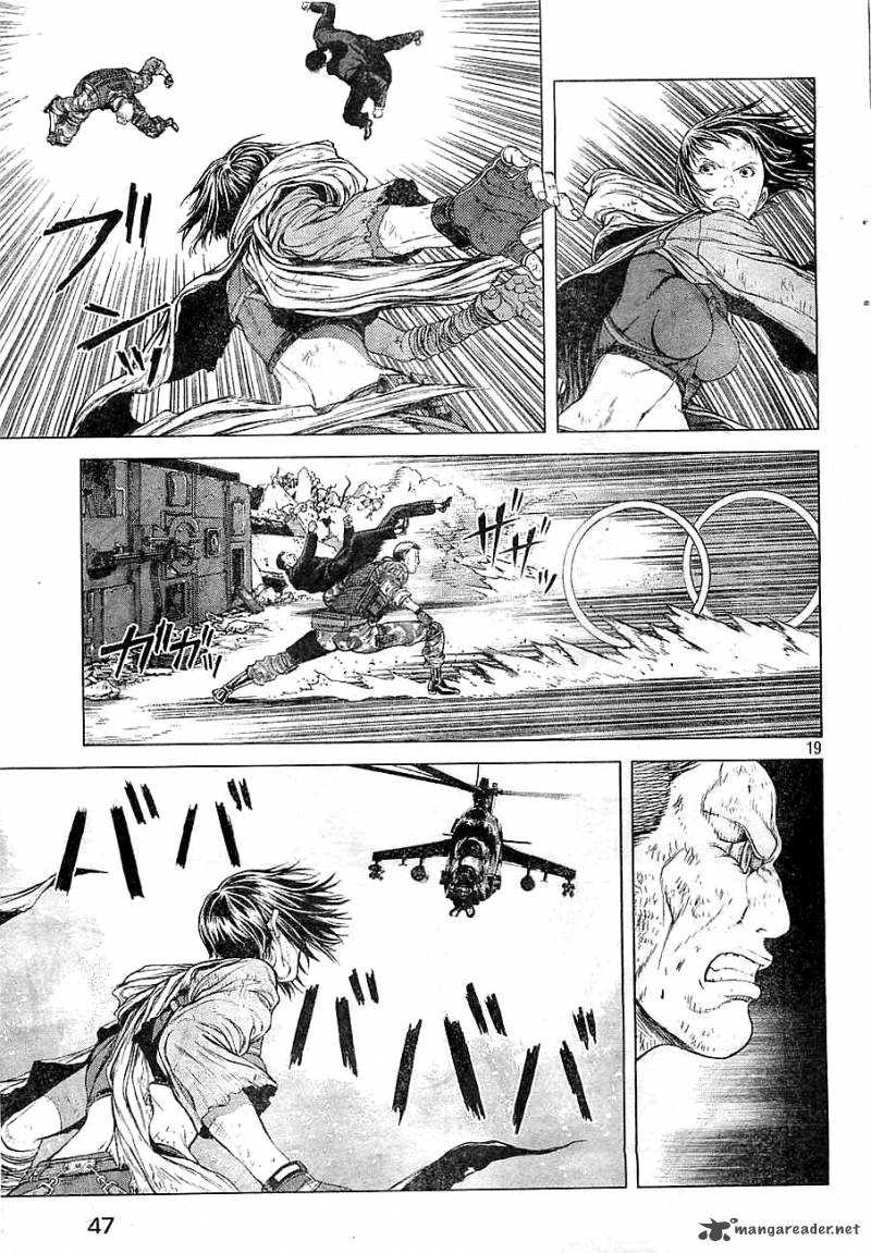 Ghost In The Shell Arise Chapter 5 Page 19