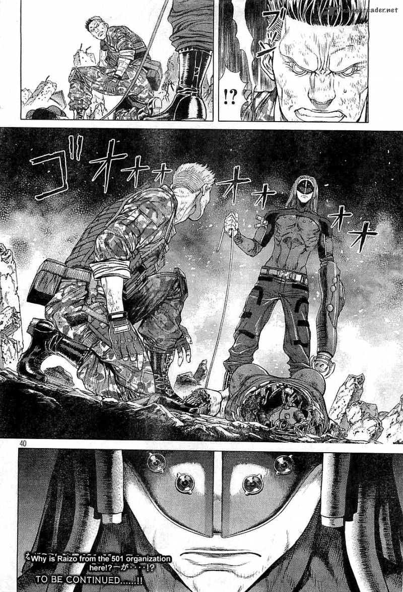 Ghost In The Shell Arise Chapter 5 Page 38