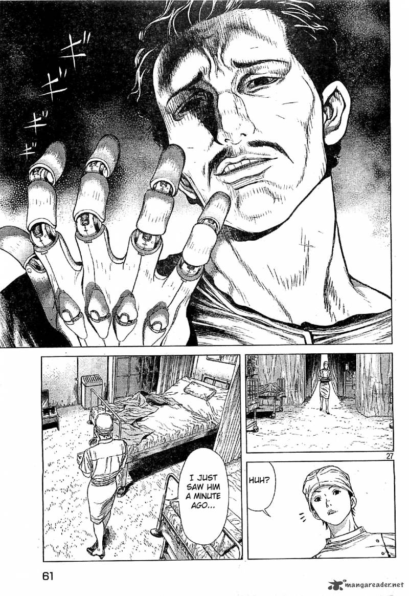 Ghost In The Shell Arise Chapter 6 Page 25