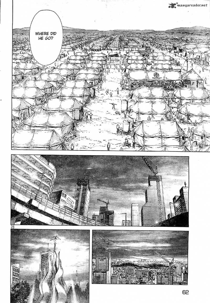 Ghost In The Shell Arise Chapter 6 Page 26