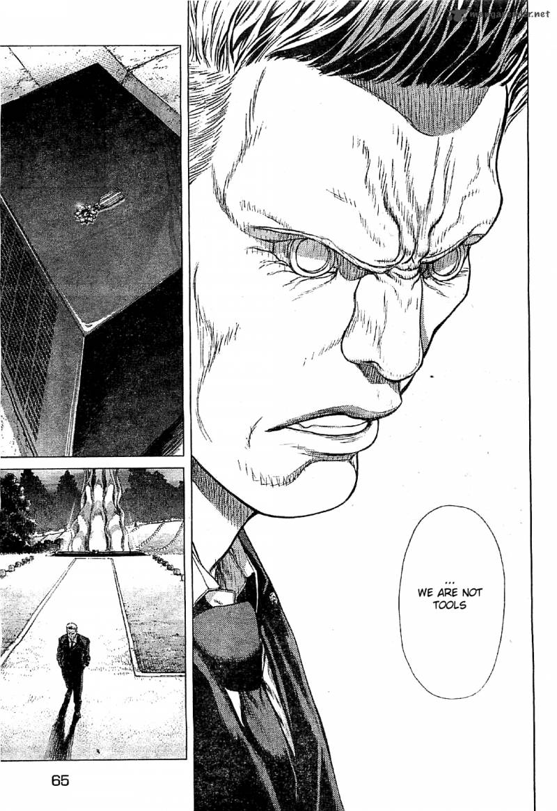 Ghost In The Shell Arise Chapter 6 Page 29