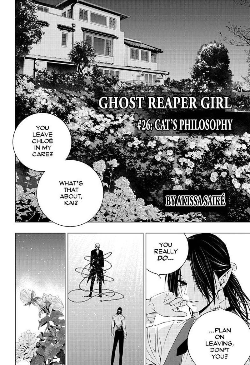 Ghost Reaper Girl Chapter 26 Page 1