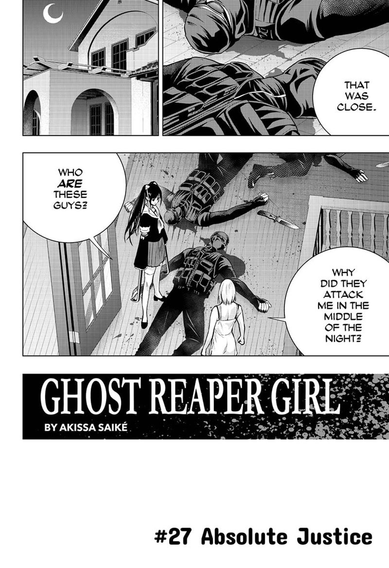 Ghost Reaper Girl Chapter 27 Page 1