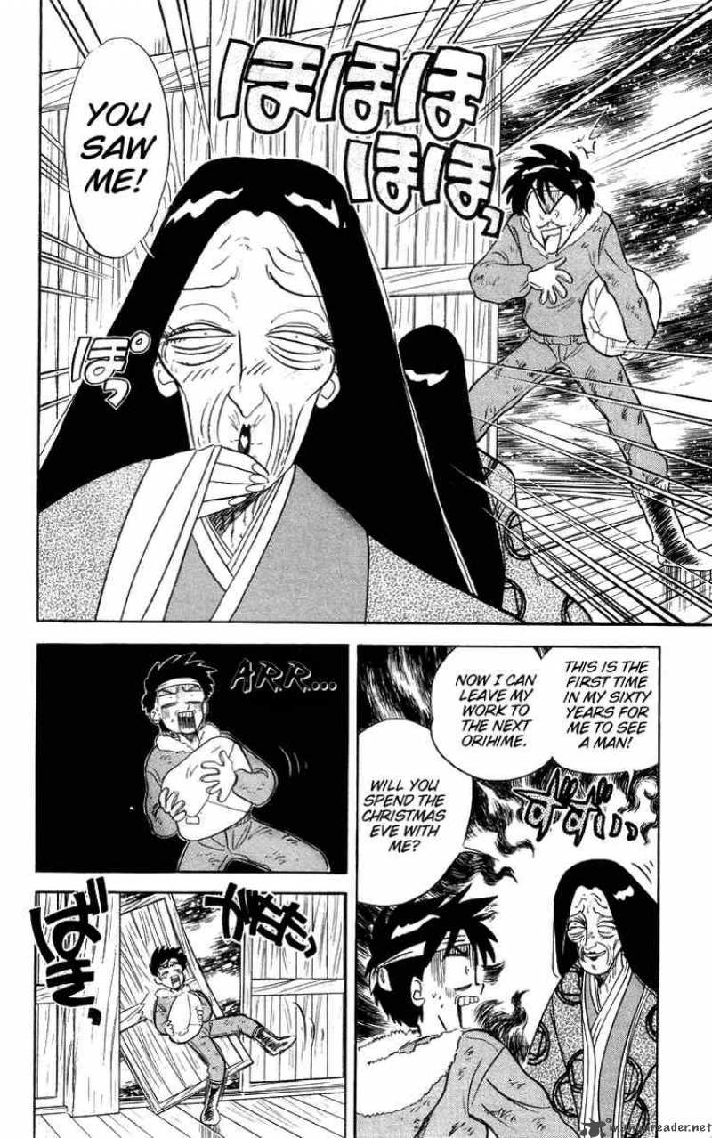 Ghost Sweeper Mikami Chapter 24 Page 16