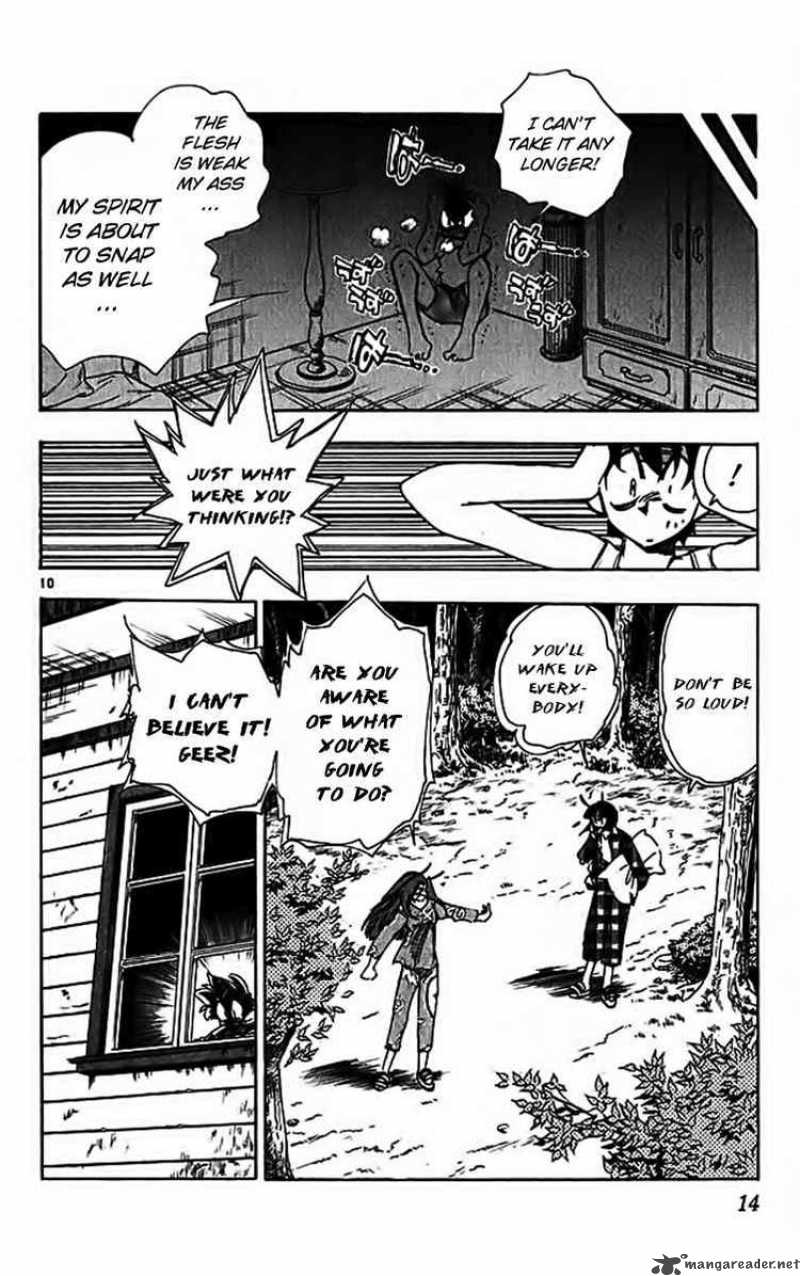 Ghost Sweeper Mikami Chapter 303 Page 12