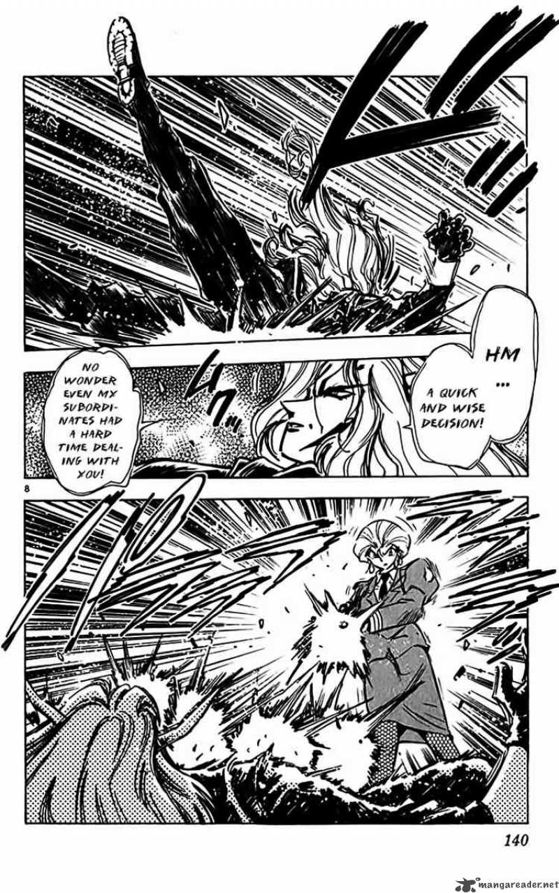 Ghost Sweeper Mikami Chapter 310 Page 7