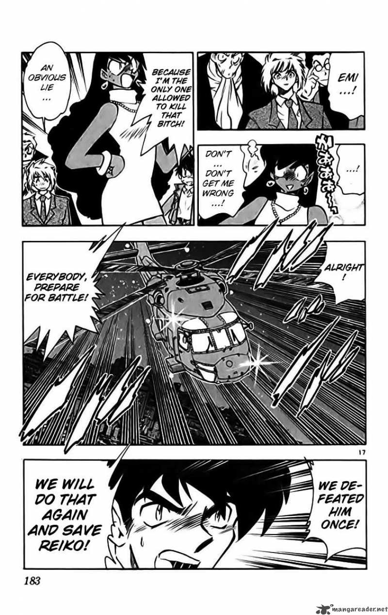 Ghost Sweeper Mikami Chapter 332 Page 16