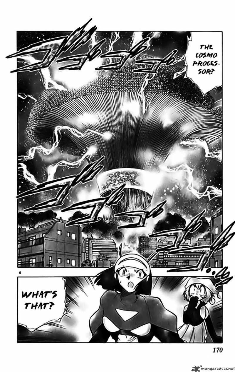 Ghost Sweeper Mikami Chapter 332 Page 3