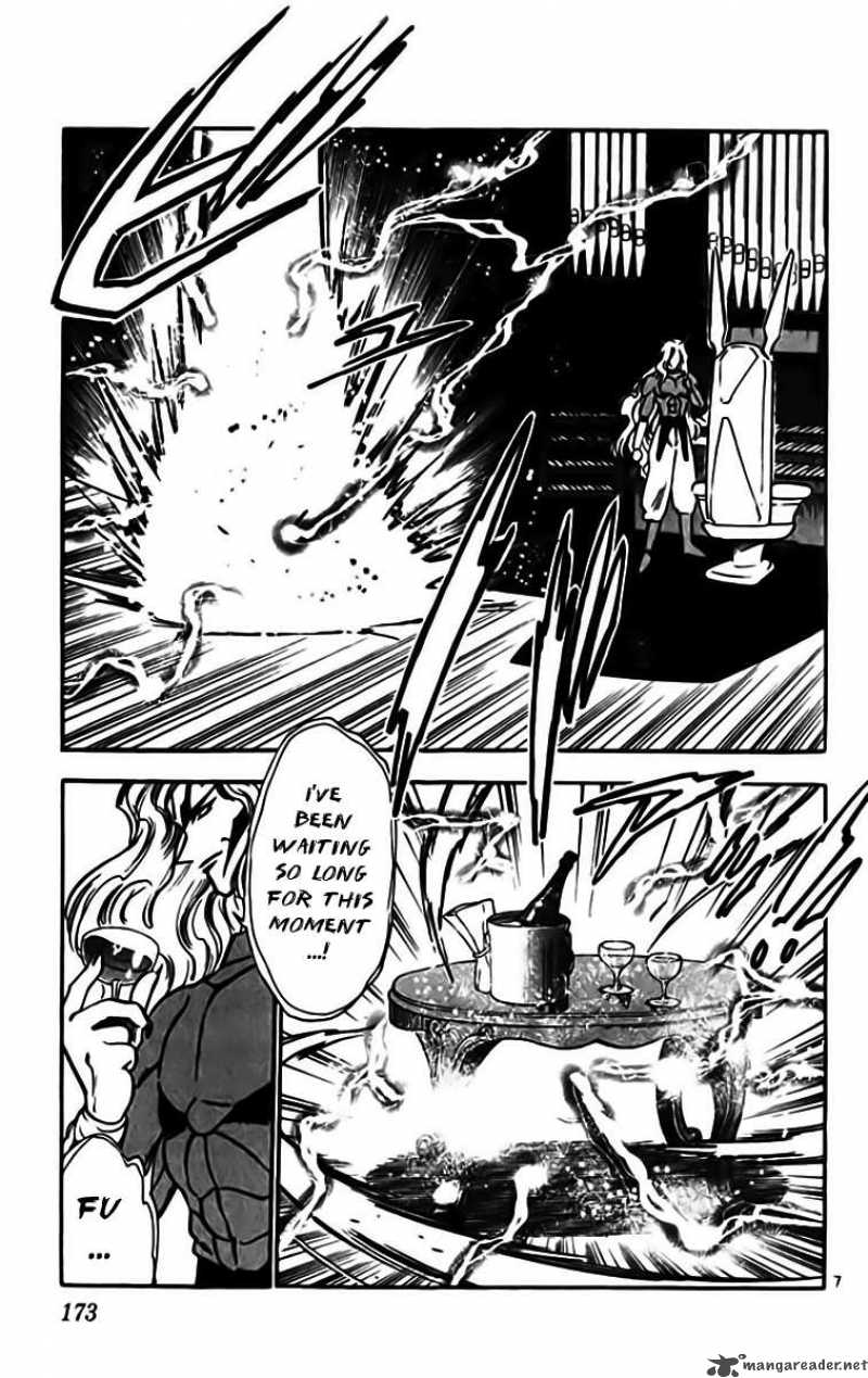 Ghost Sweeper Mikami Chapter 332 Page 6