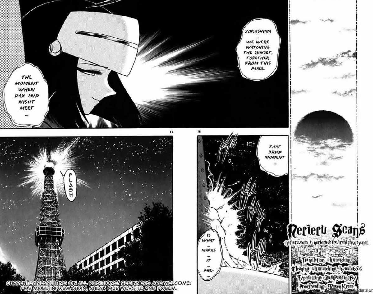 Ghost Sweeper Mikami Chapter 388 Page 20