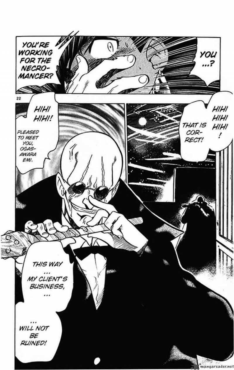 Ghost Sweeper Mikami Chapter 390 Page 21