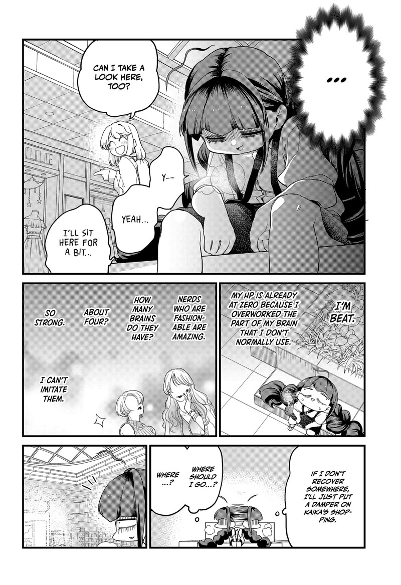Ghostbuster Osamu Chapter 10 Page 2