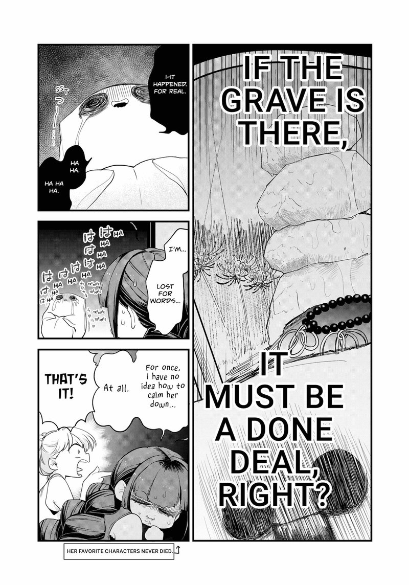 Ghostbuster Osamu Chapter 15 Page 7