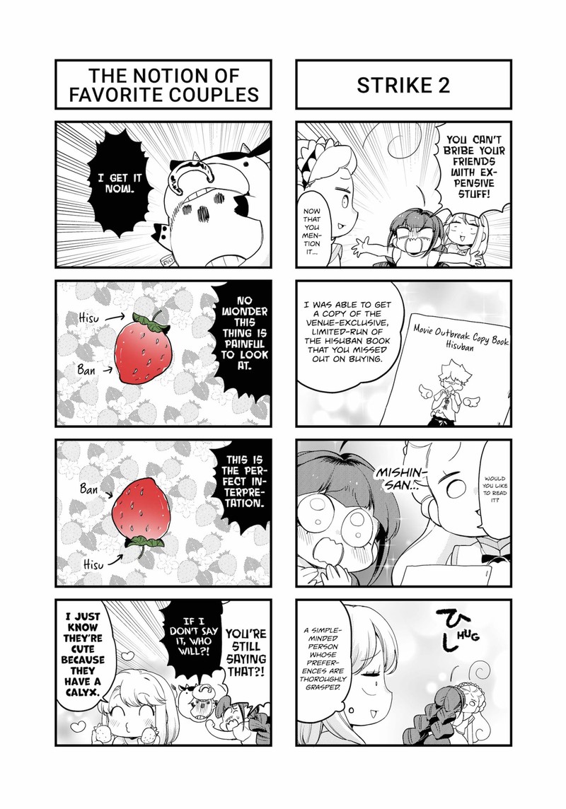 Ghostbuster Osamu Chapter 23e Page 4