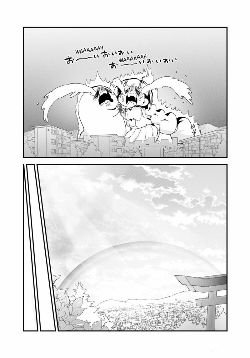 Ghostbuster Osamu Chapter 28 Page 26