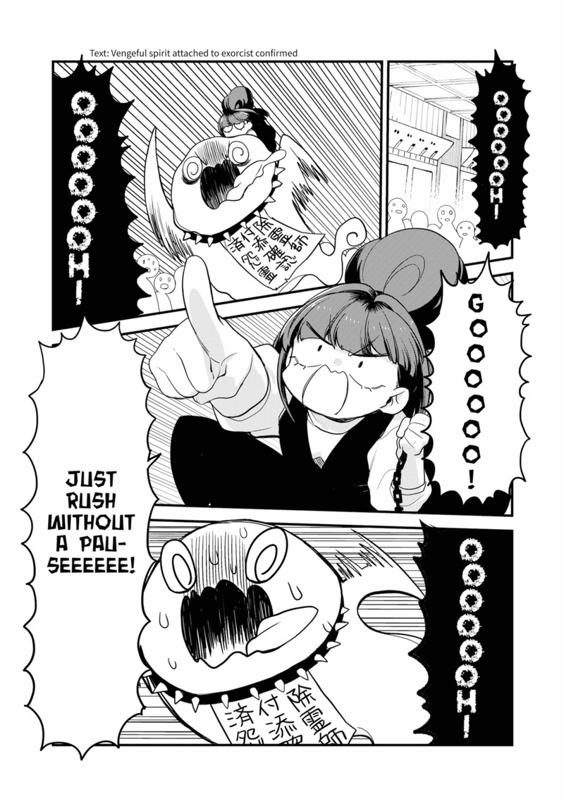 Ghostbuster Osamu Chapter 28e Page 15