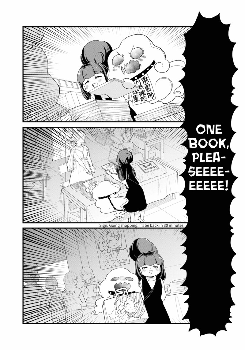 Ghostbuster Osamu Chapter 28e Page 16