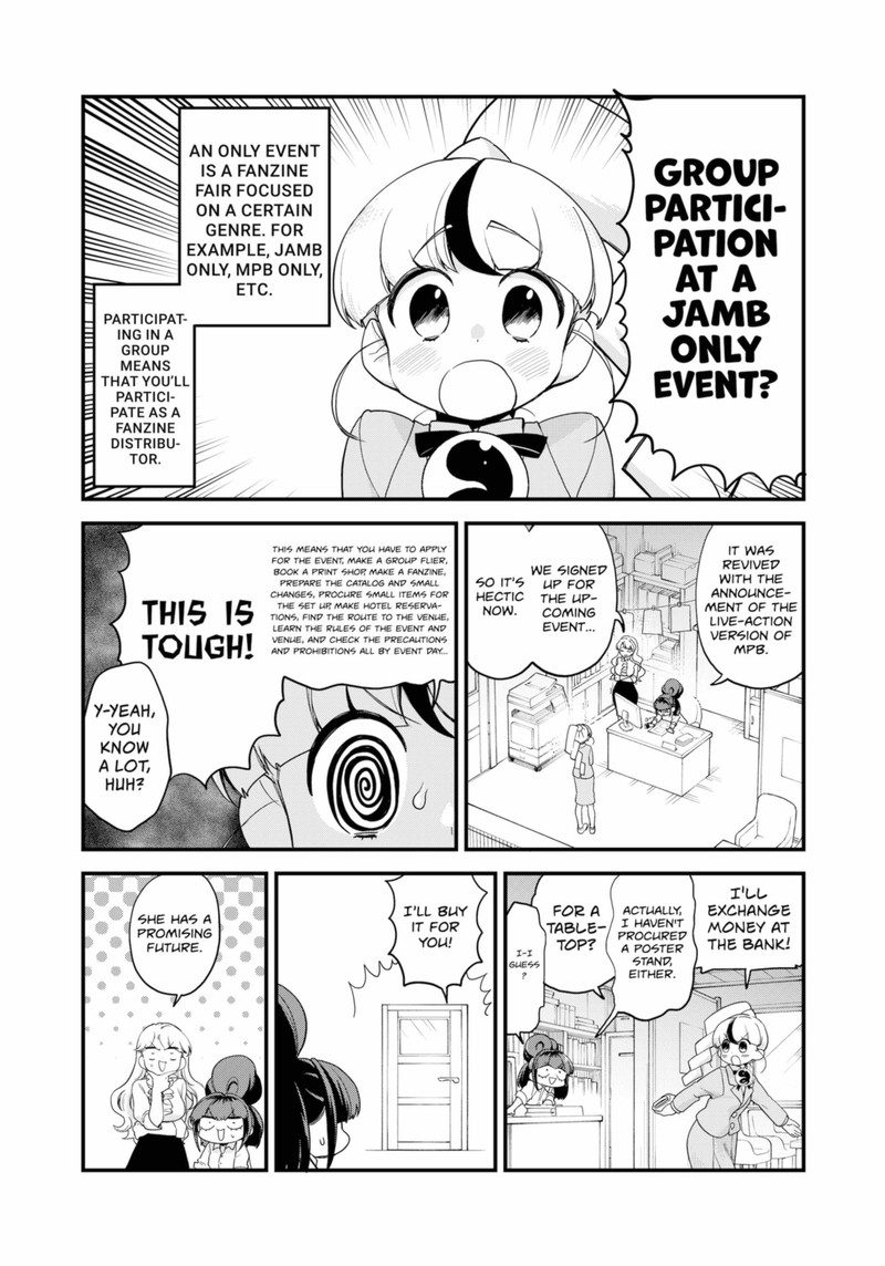 Ghostbuster Osamu Chapter 28e Page 3