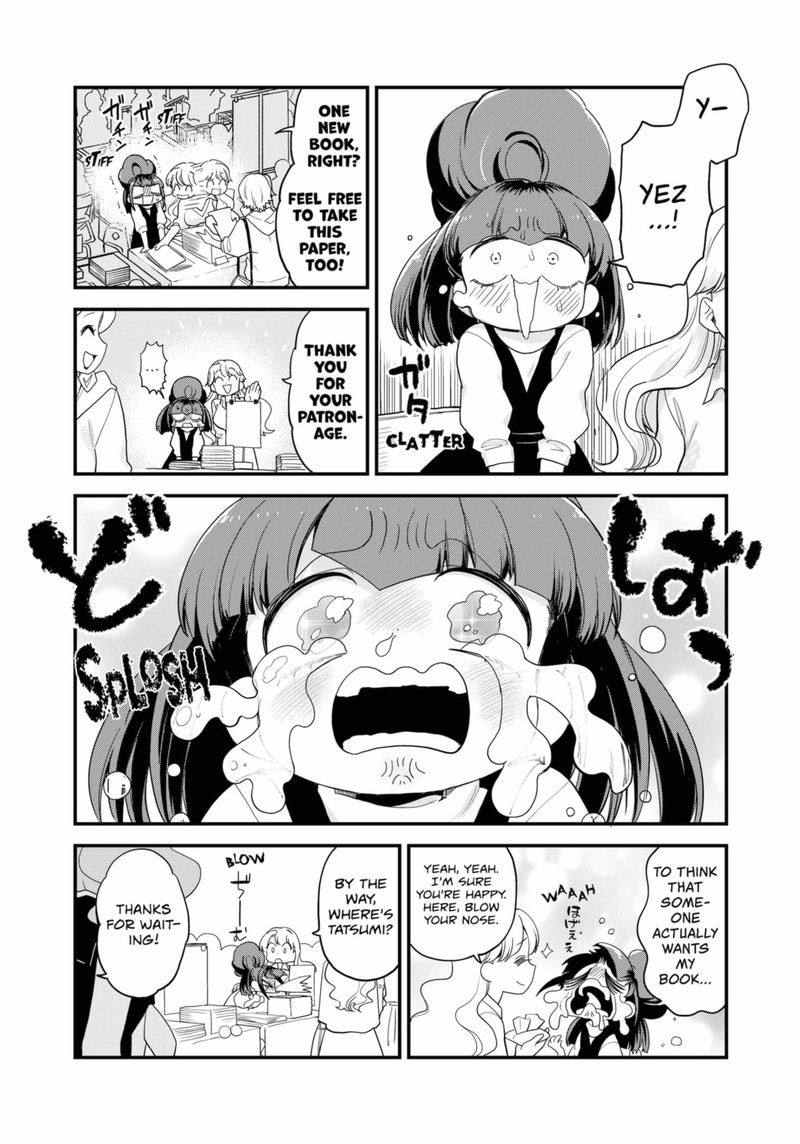 Ghostbuster Osamu Chapter 28e Page 5