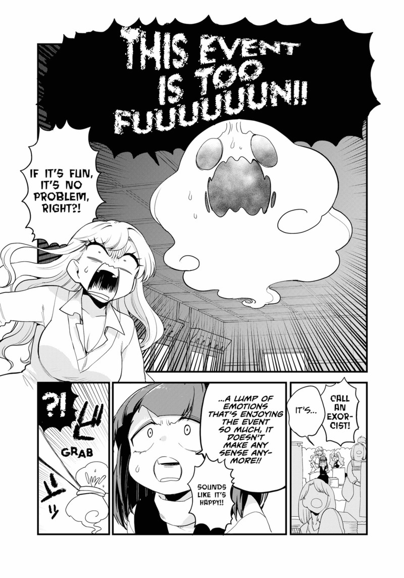 Ghostbuster Osamu Chapter 28e Page 8