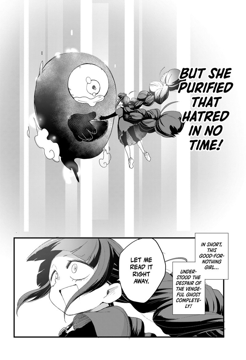 Ghostbuster Osamu Chapter 3 Page 20