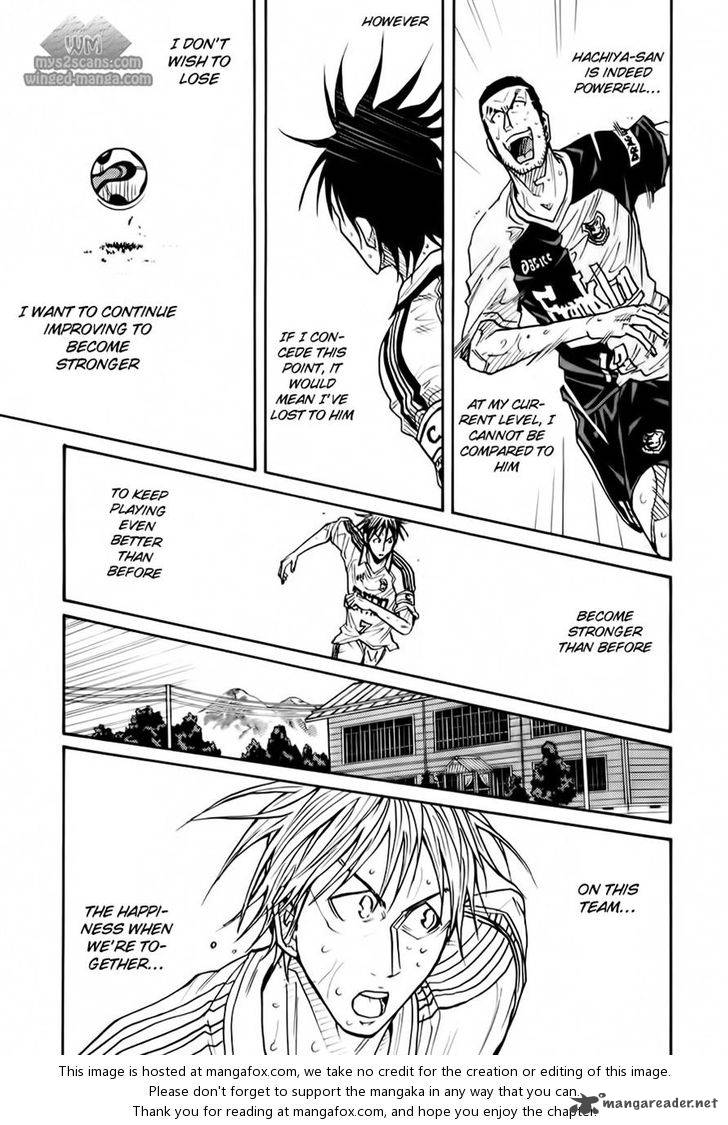 Giant Killing Chapter 100 Page 9