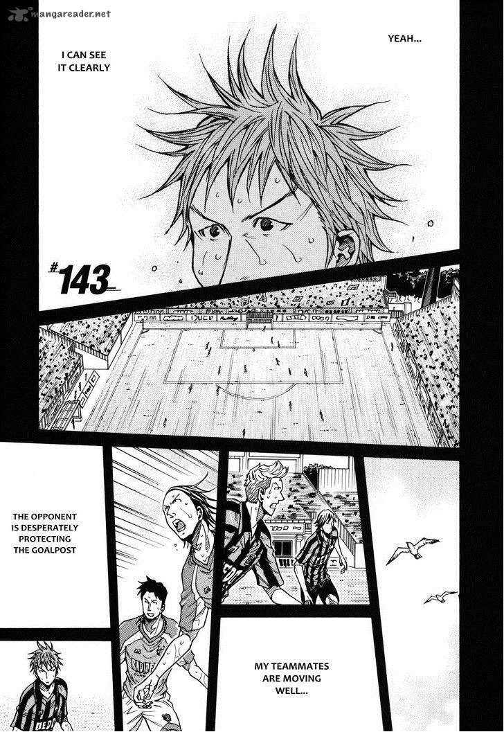 Giant Killing Chapter 143 Page 1