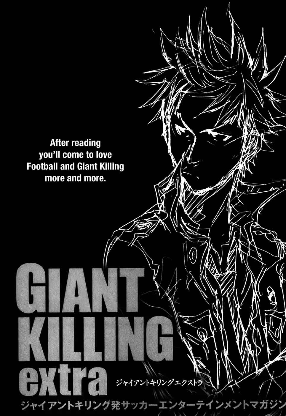 Giant Killing Chapter 247 Page 26