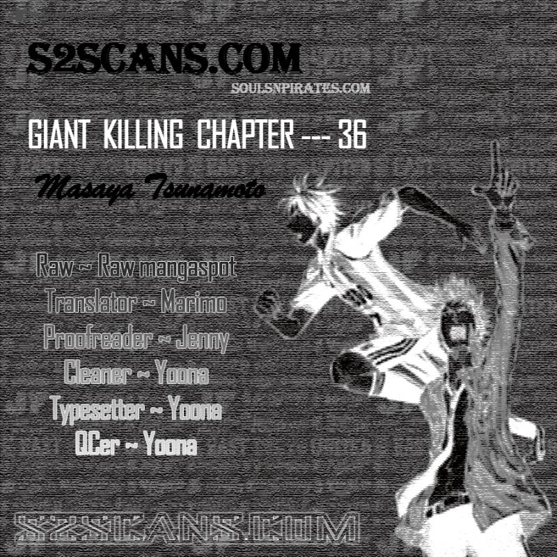 Giant Killing Chapter 36 Page 20