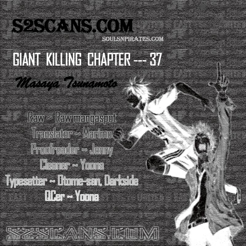 Giant Killing Chapter 37 Page 21