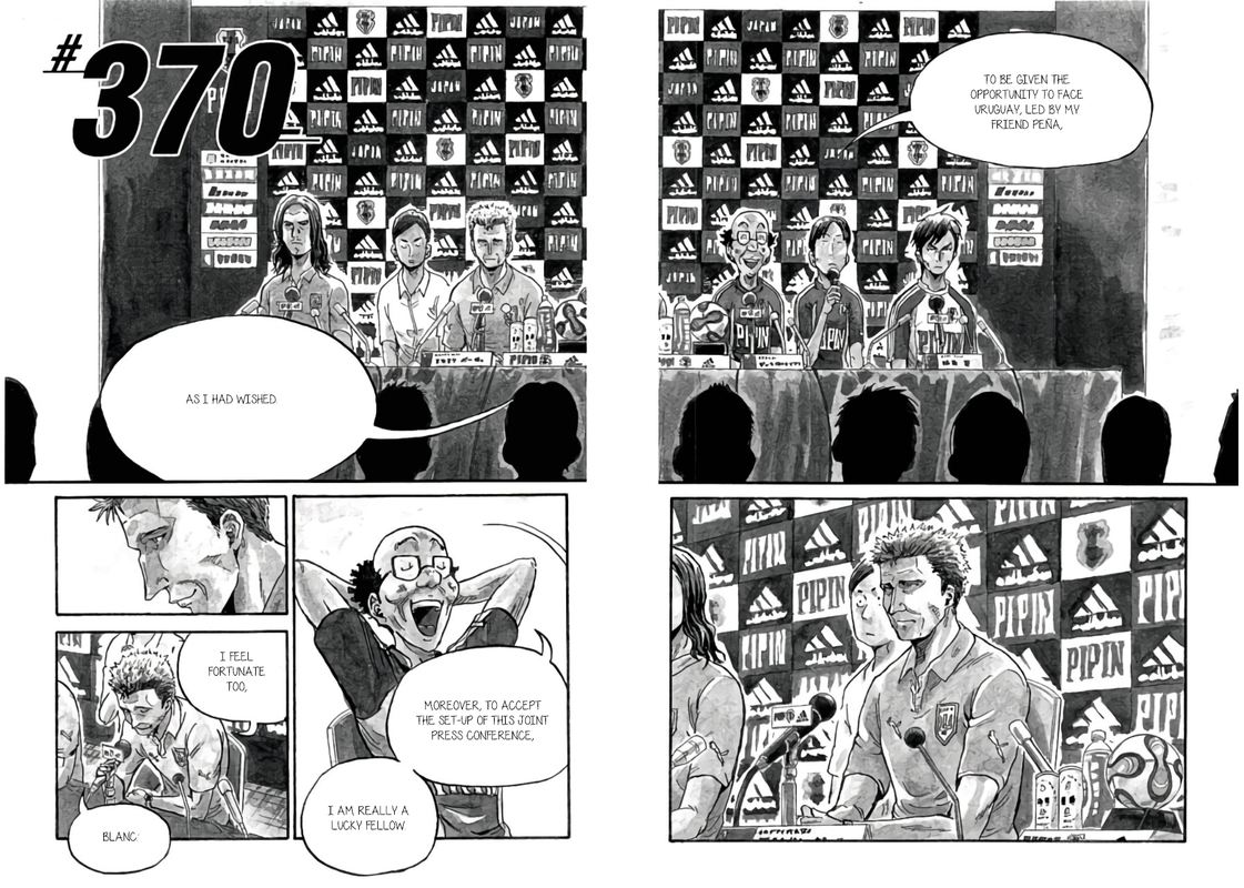 Giant Killing Chapter 370 Page 2