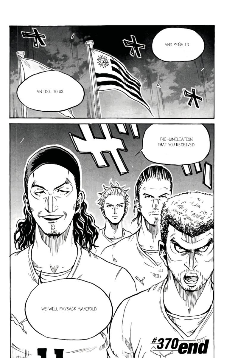 Giant Killing Chapter 370 Page 23