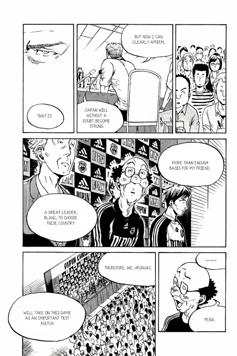 Giant Killing Chapter 370 Page 6